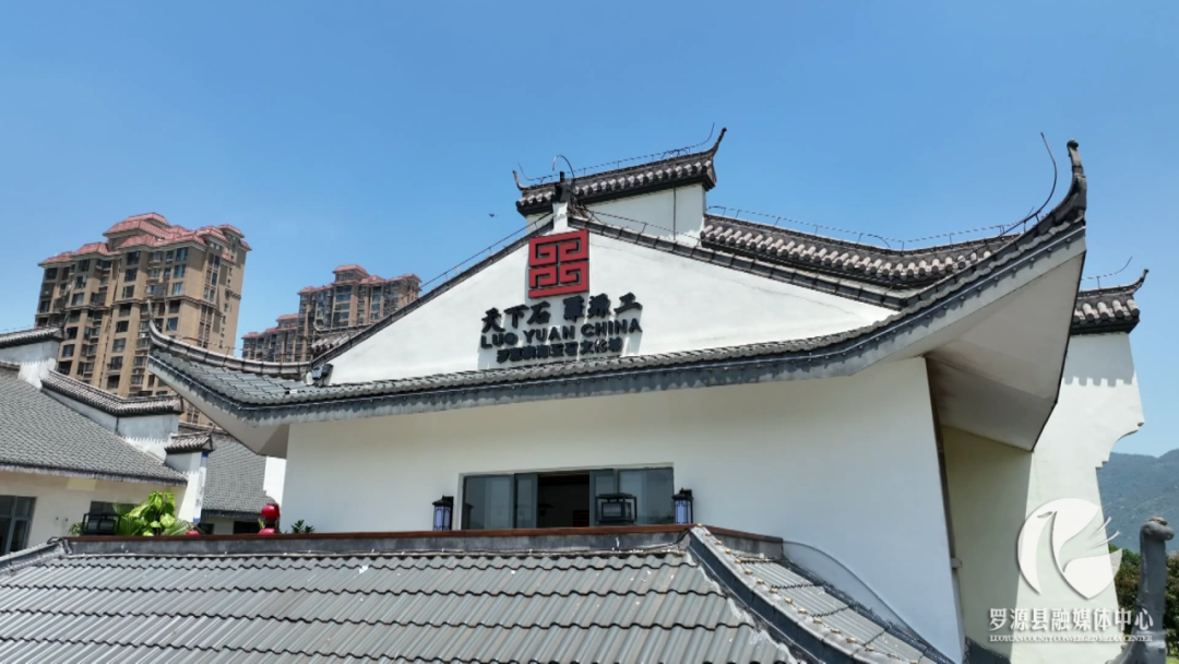 羅源壽山石雕傳承基地揭牌！
