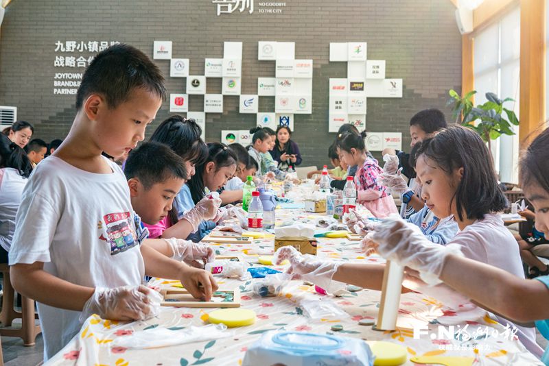 “夏一站　趣福州”研學旅游季啟動 包含六大主題線路