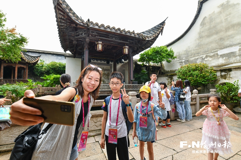 兩岸青少年三坊七巷采風，臨別約定：福州真好！下次還來！