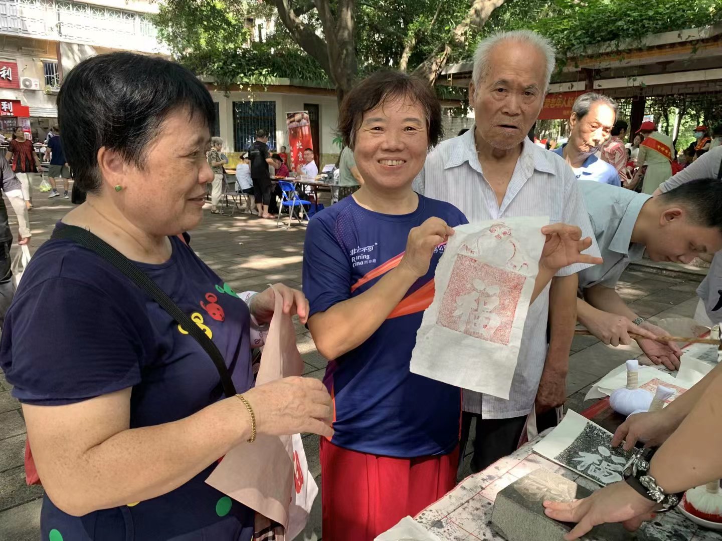 興園社區：閱啟新時代 送福進社區