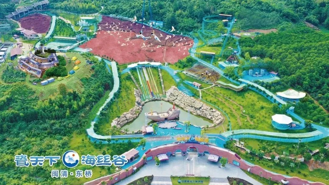 閩清縣首個！4A級海絲文化旅游景區