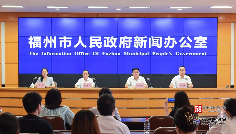 第十一屆海峽青年節集中活動將于8月5日至13日在福州舉辦