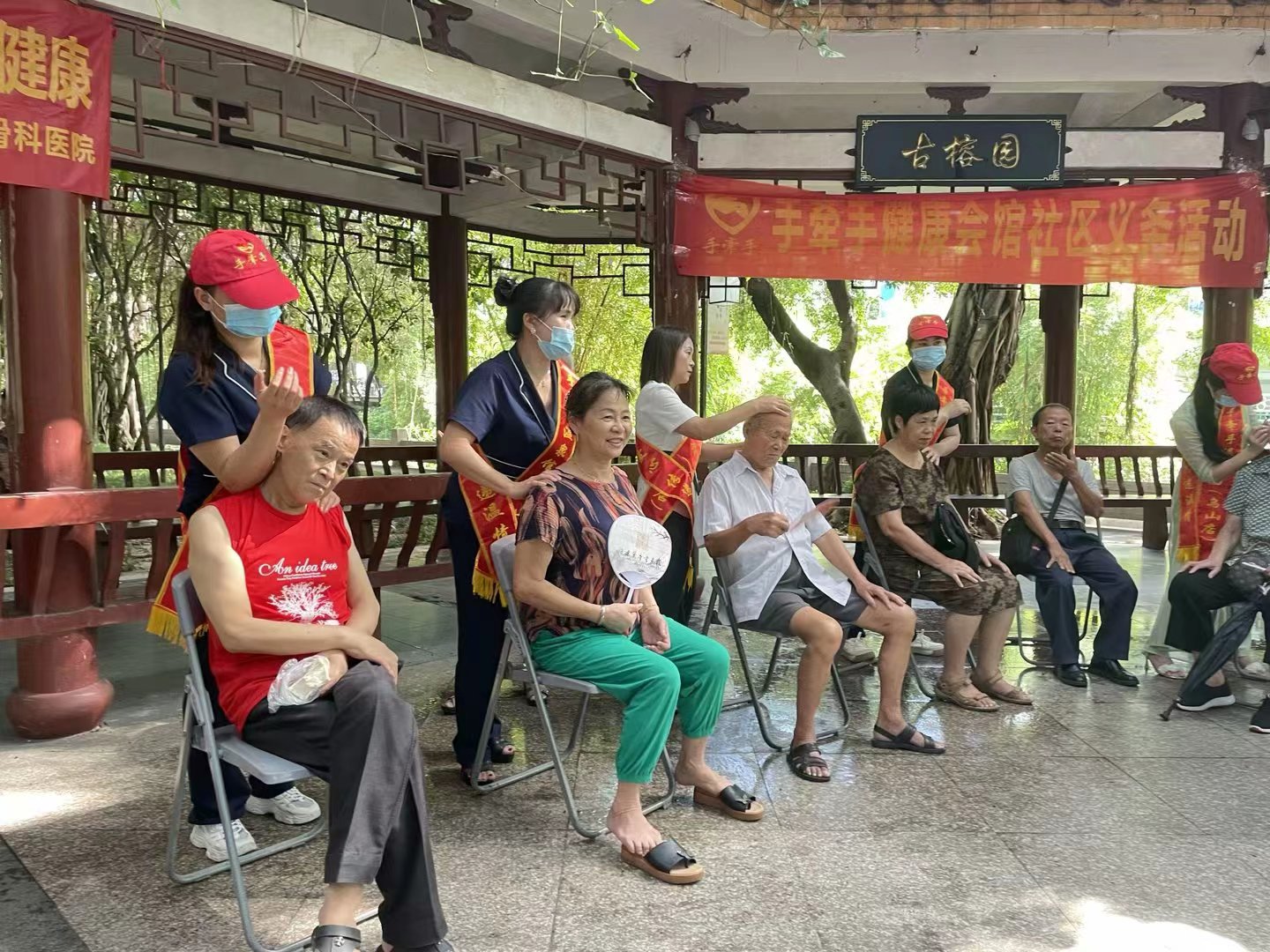 興園社區：閱啟新時代 送福進社區
