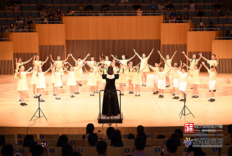 用歌聲傳承美好 福州小茉莉合唱團專場音樂會精彩上演