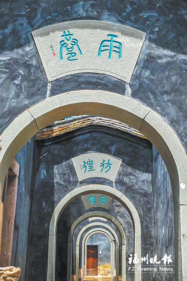 長樂和平街：東南舟航城 千年府第街