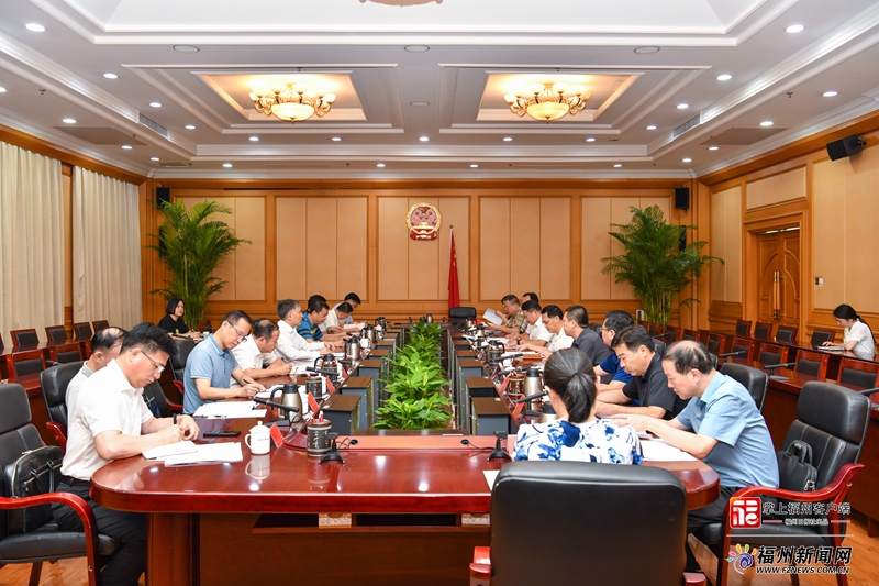 市政府、市政協(xié)聯(lián)合召開專題協(xié)商會 聚焦福州全力打造世界茶港