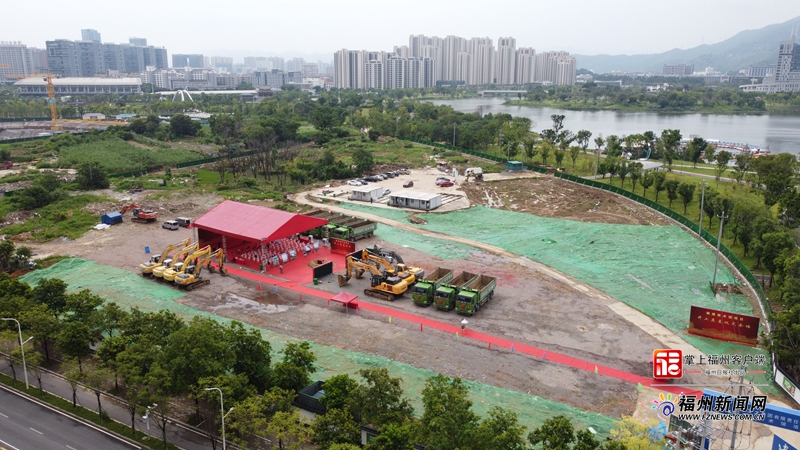 福建美術館正式開工