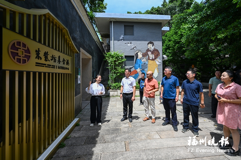 千年坊巷里 新開金融會客廳