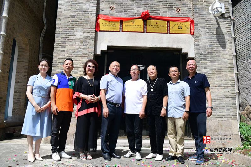 推進閩劇復(fù)興 倉山區(qū)閩劇協(xié)會正式揭牌