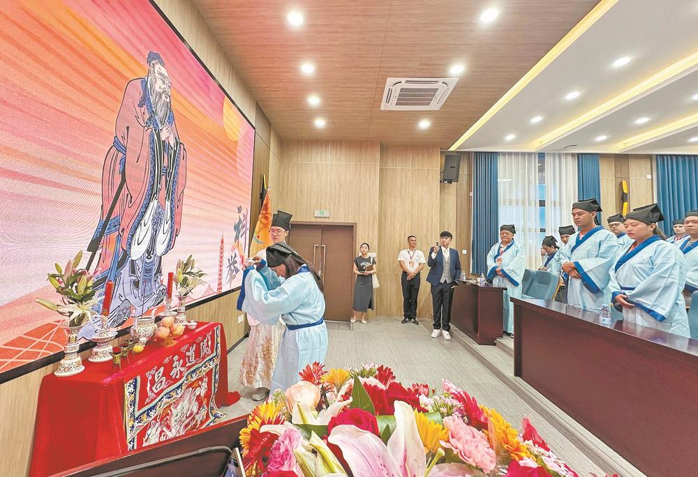 兩岸學子科舉文化體驗營在福州啟動