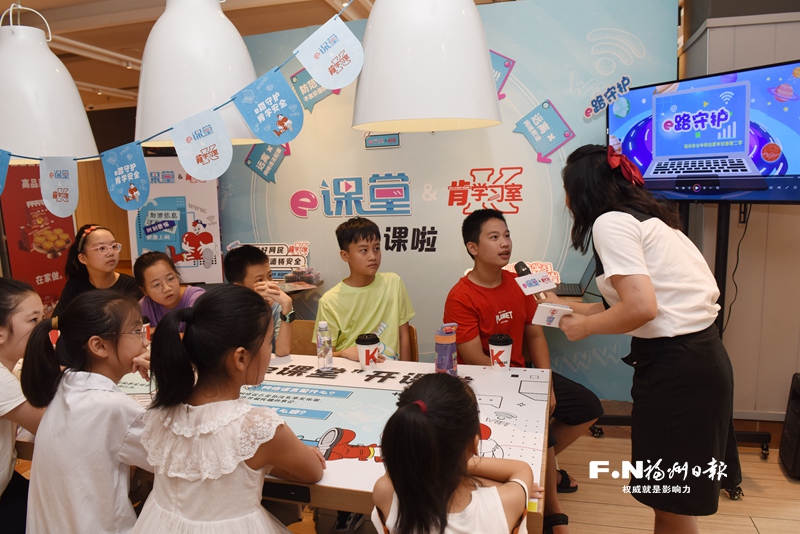 福州網絡安全領域發展取得新成效，展現新氣象！