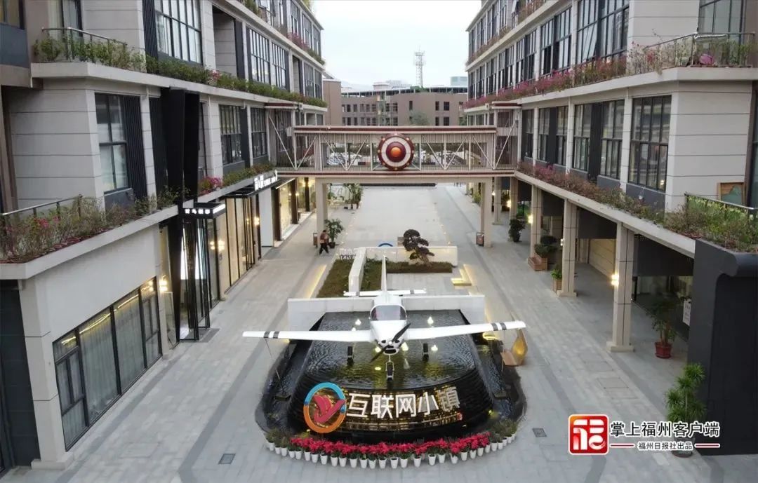 福州網絡安全領域發展取得新成效，展現新氣象！