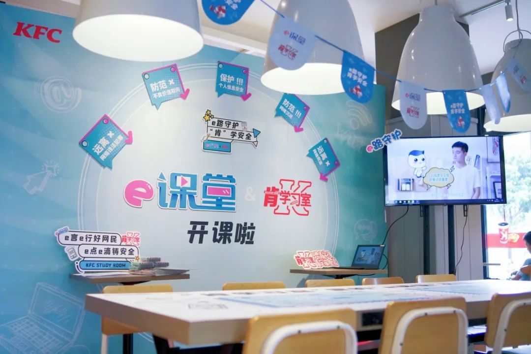 福州網絡安全領域發展取得新成效，展現新氣象！