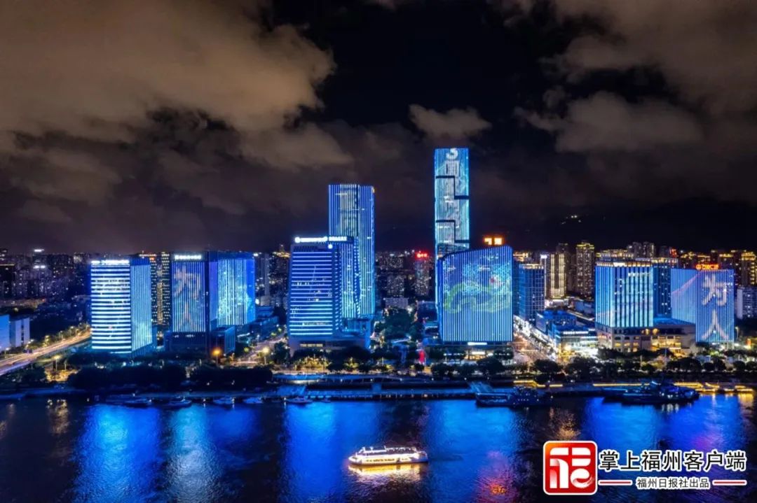 福州網絡安全領域發展取得新成效，展現新氣象！