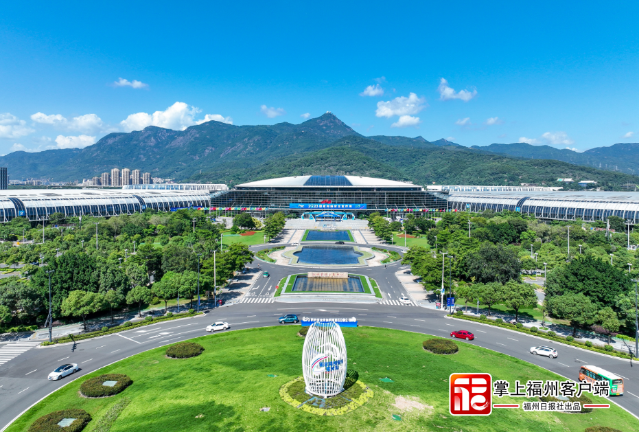 福州網絡安全領域發展取得新成效，展現新氣象！