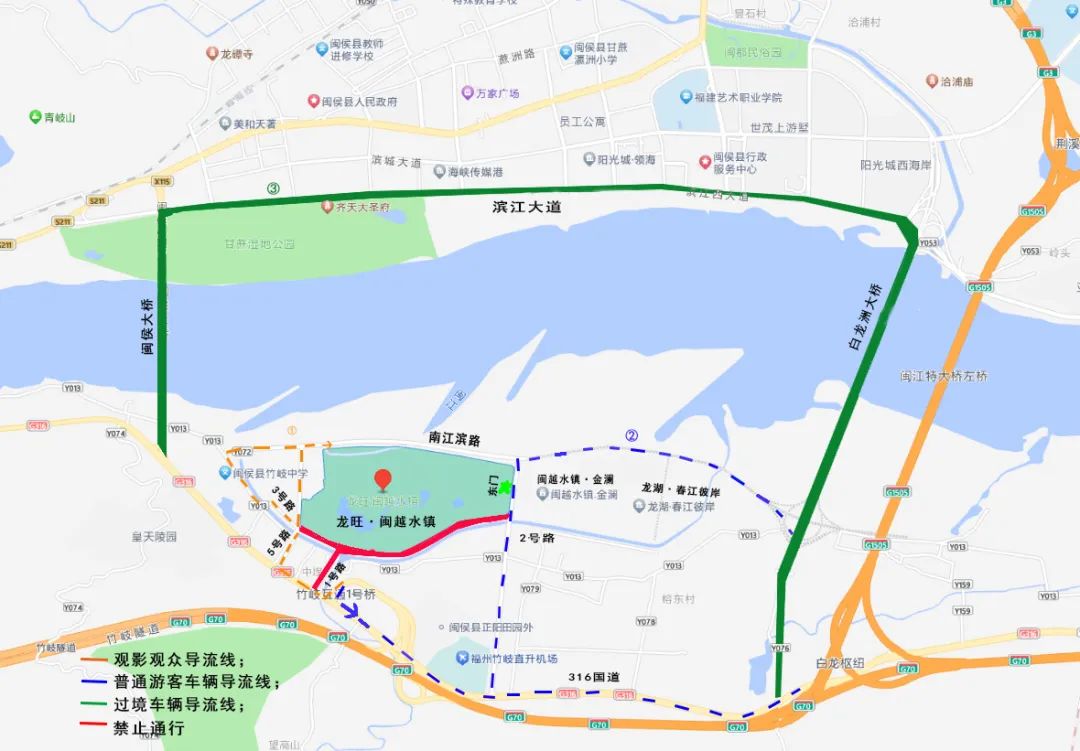 注意！絲路電影節期間，車輛這樣走