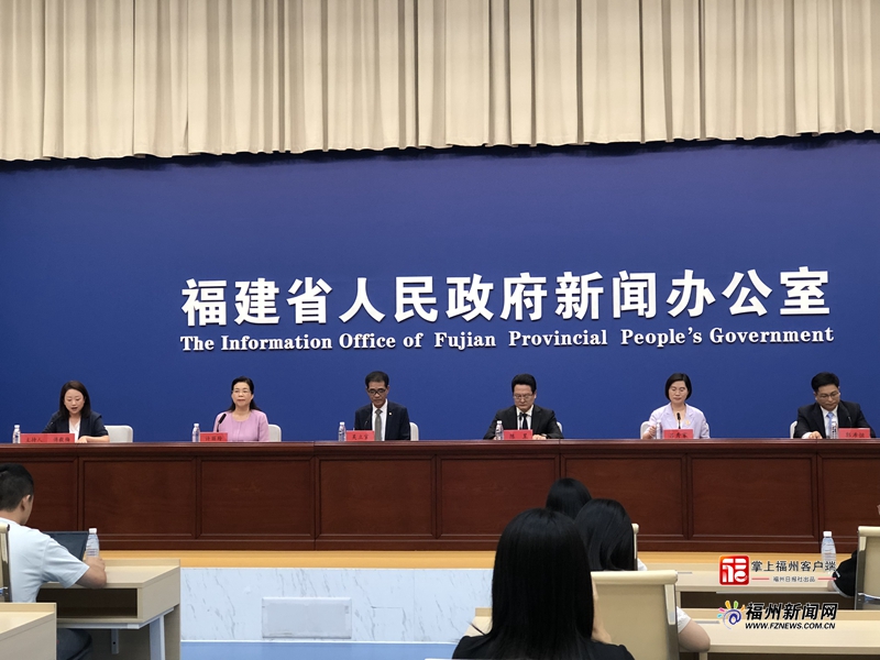 福建開(kāi)展金秋文旅推廣季活動(dòng) 福州將發(fā)放一批文旅消費(fèi)券