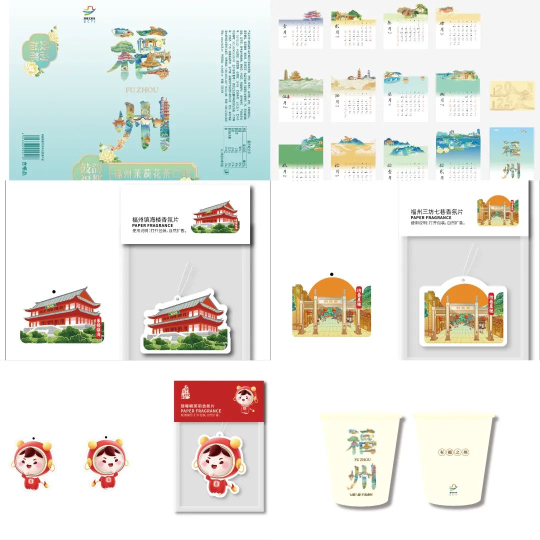 丫霸！鼓樓又獲獎了！作品驚艷！