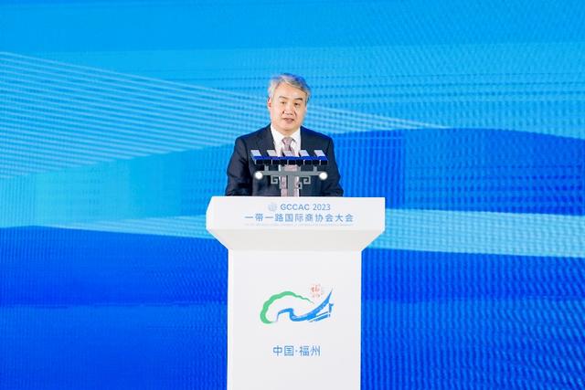 2023 “一帶一路國際商協會大會”文化創意產業發展論壇在福州舉行