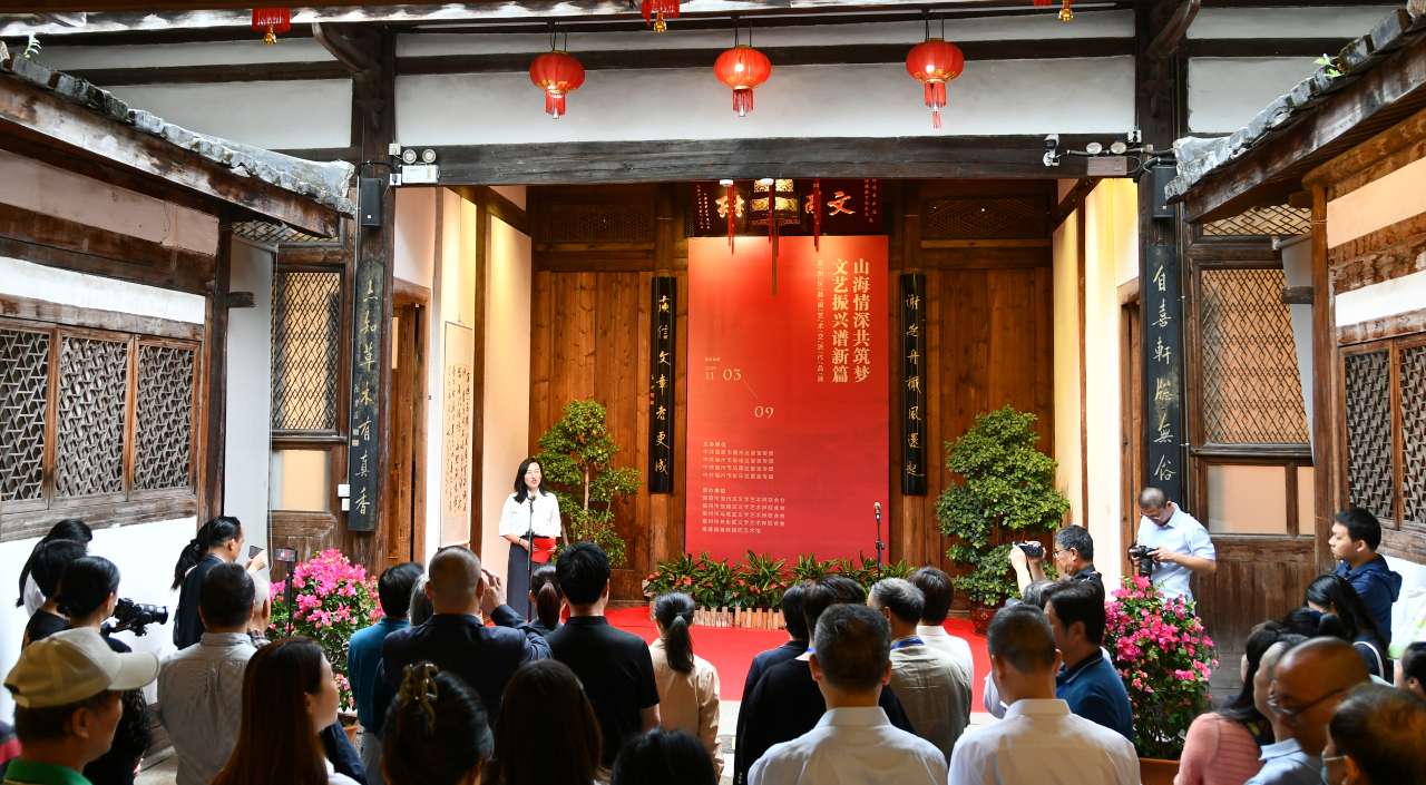 首屆原州·福州“兩地四區”文化藝術交流活動在福州舉辦