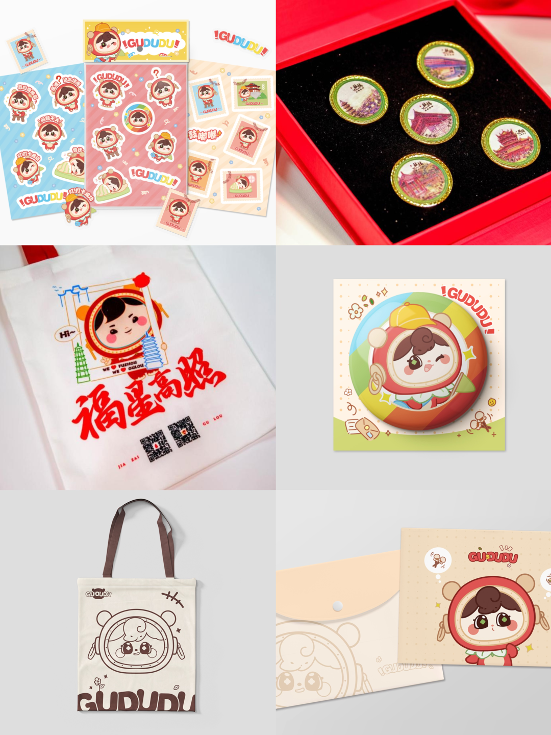 丫霸！鼓樓又獲獎了！作品驚艷！