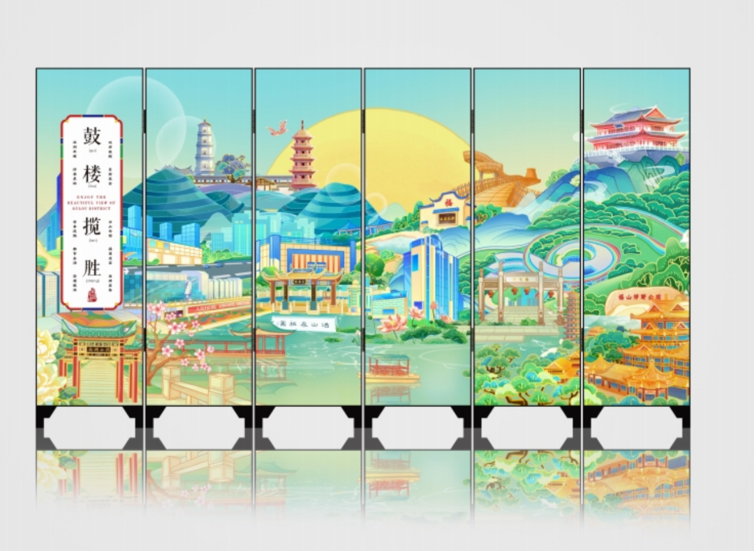 丫霸！鼓樓又獲獎了！作品驚艷！