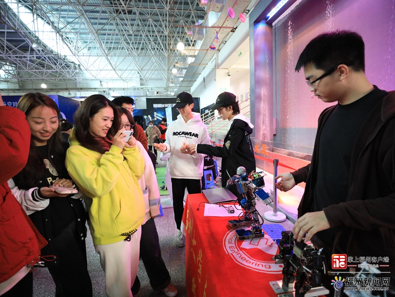 第十三屆在榕大學(xué)生科學(xué)藝術(shù)展演活動成功舉辦