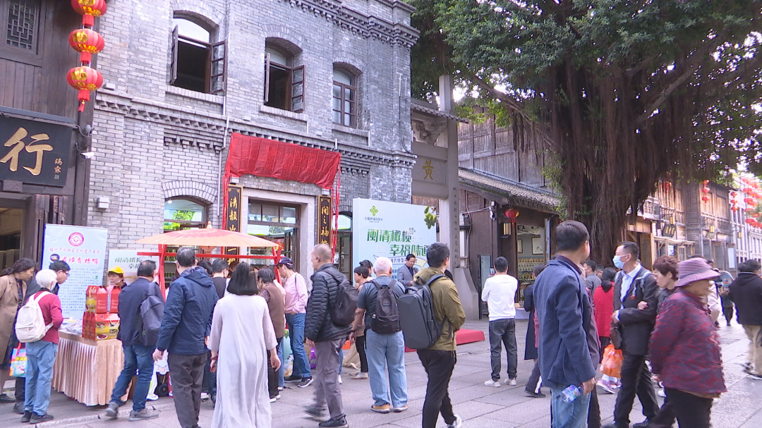 閩清農特館三坊七巷店正式開業啦！