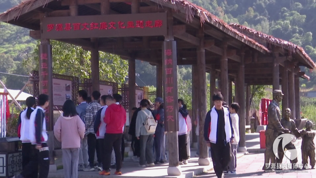 全新升級！紅色文化沉浸式體驗