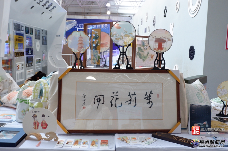 第十三屆在榕大學(xué)生科學(xué)藝術(shù)展演活動成功舉辦