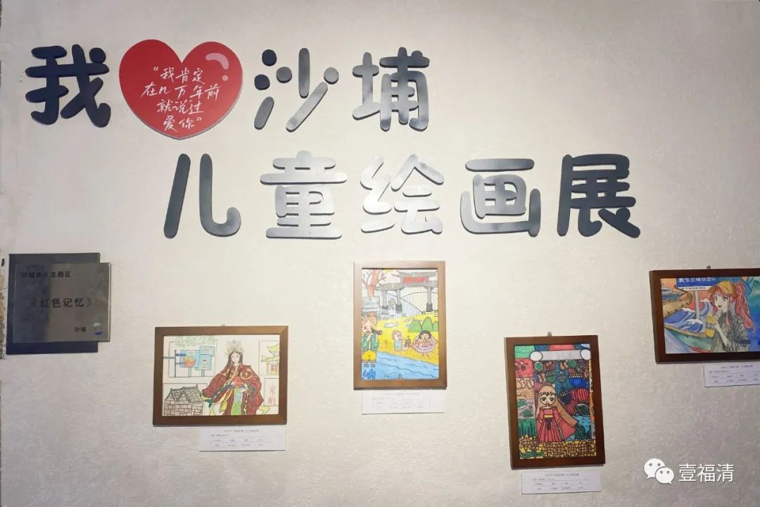 不拆！福清這片古厝迎來改造