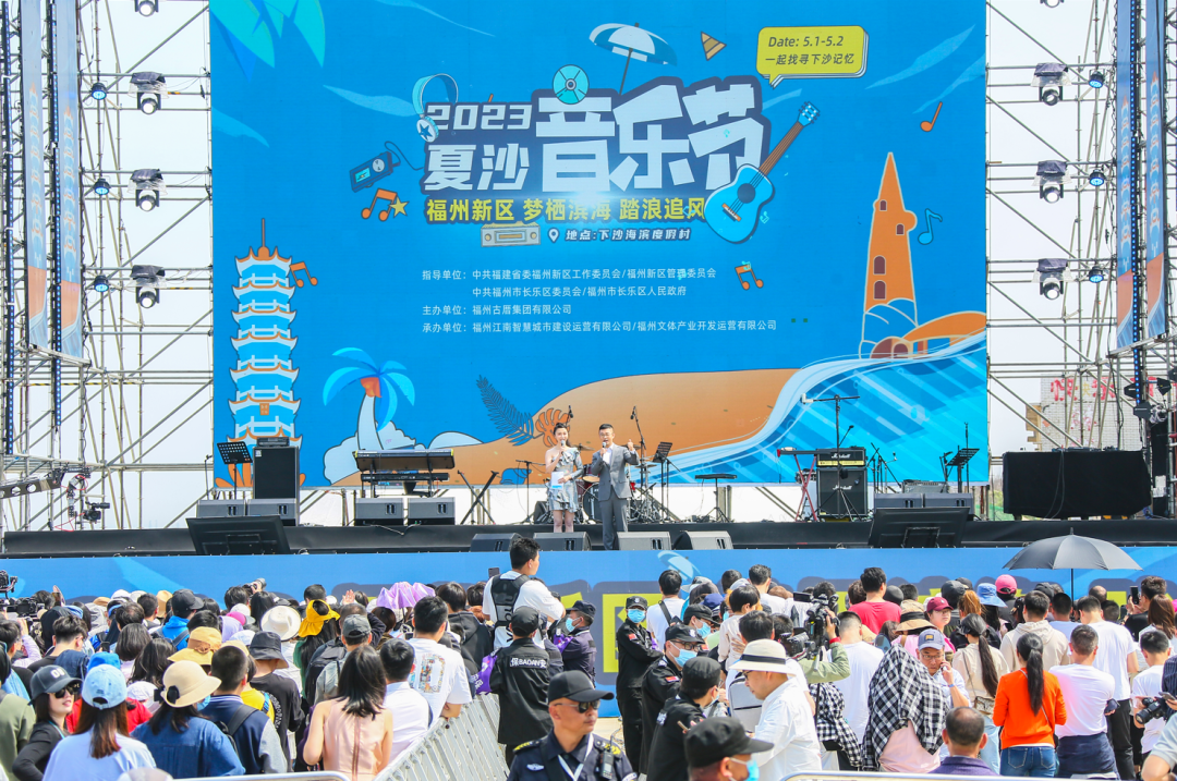 超百億元！長樂將這樣解鎖“文化財富密碼”