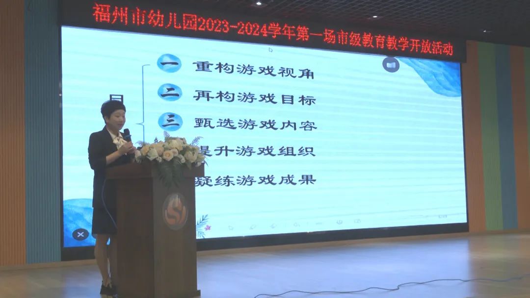 “潤(rùn)童心以非遺”！羅源迎百余人觀摩團(tuán)隊(duì)