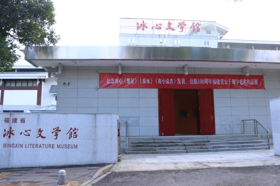 長樂首次舉辦！百余件作品免費參觀