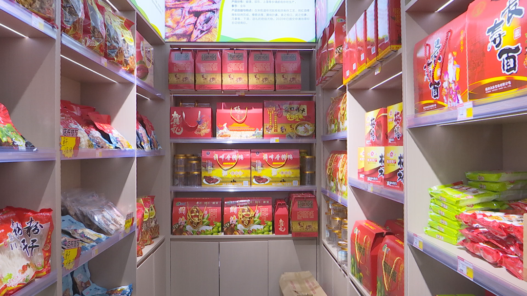閩清農特館三坊七巷店正式開業啦！