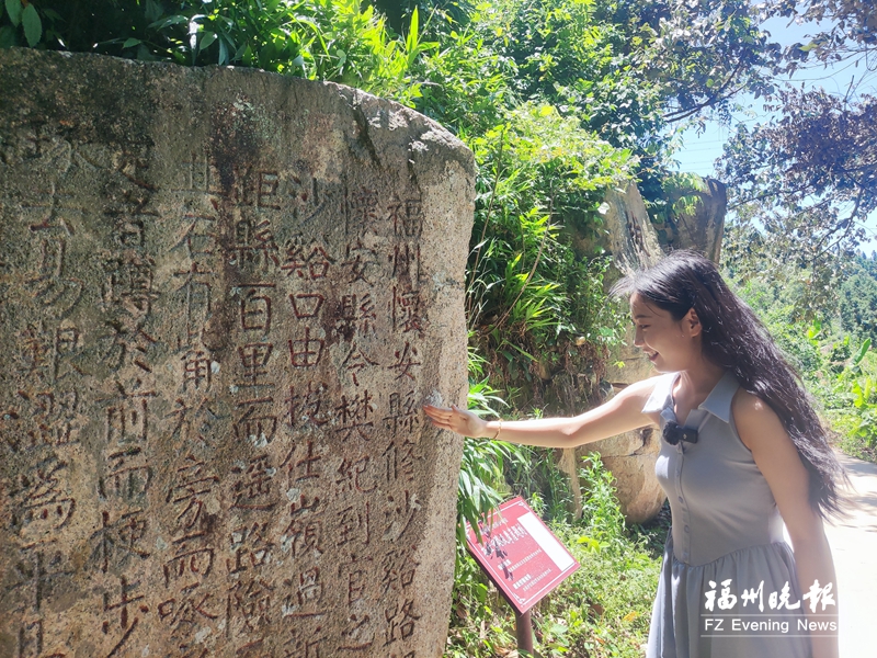 古人在閩侯都發了什么“朋友圈”？這些摩崖石刻為你揭開背后的故事