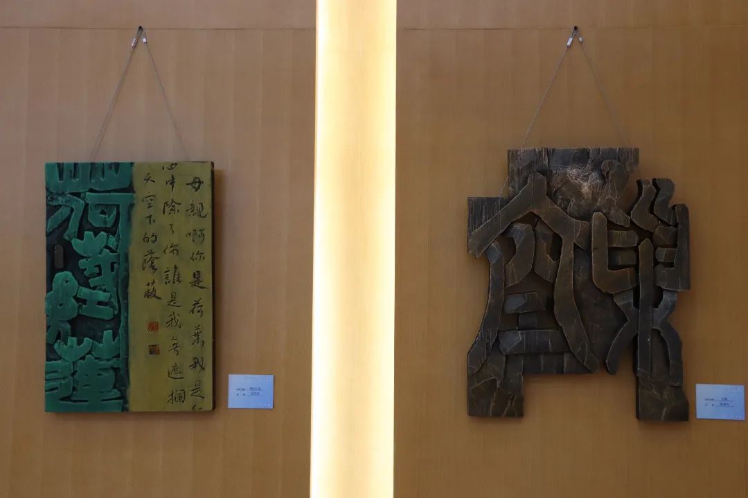 長樂首次舉辦！百余件作品免費參觀