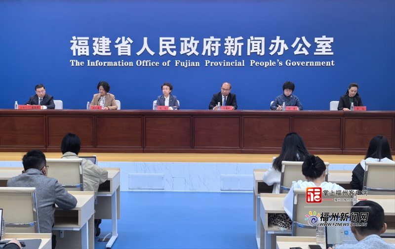 第一屆中國僑智發展大會將在福州召開