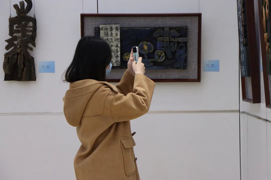 長樂首次舉辦！百余件作品免費參觀