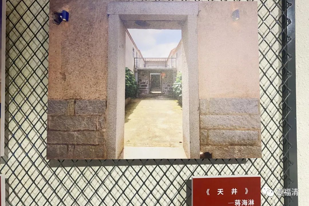 不拆！福清這片古厝迎來改造