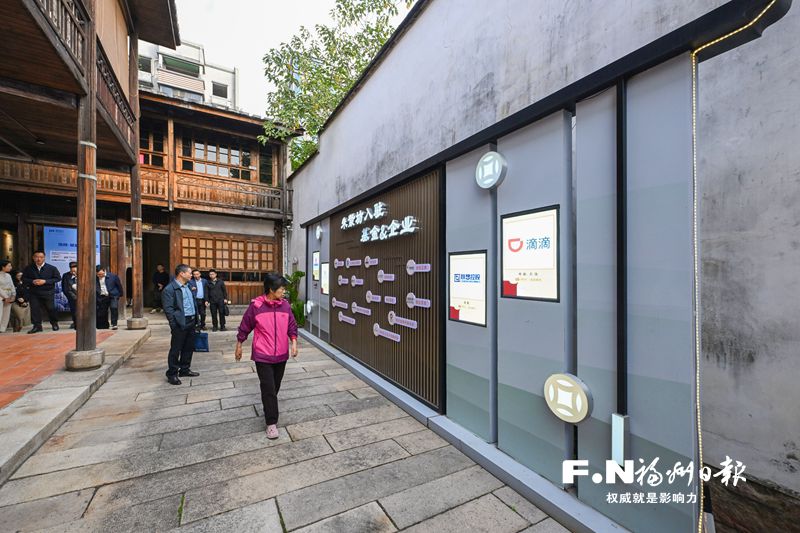 亮曬比學｜鼓樓：產業空間煥新聚變