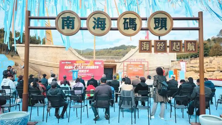 福見海絲龍窯復燃 瓷行天下薪火相傳