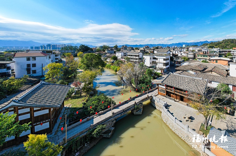 嚴復福州遺跡巡覽
