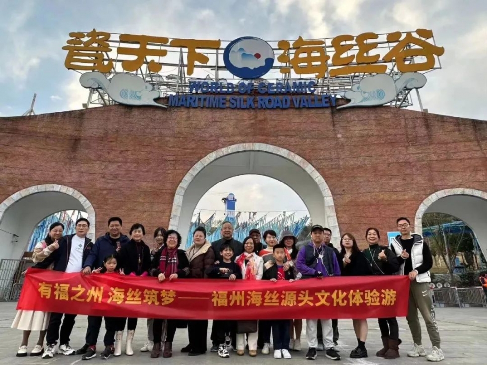 福見海絲龍窯復燃 瓷行天下薪火相傳