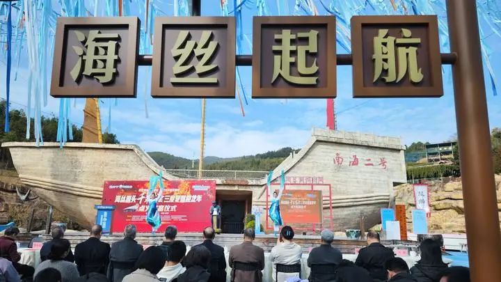 福見海絲龍窯復燃 瓷行天下薪火相傳