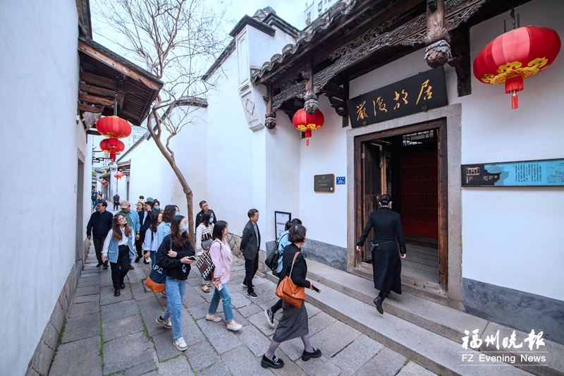 嚴(yán)復(fù)故居：一部家族史 交融兩岸情