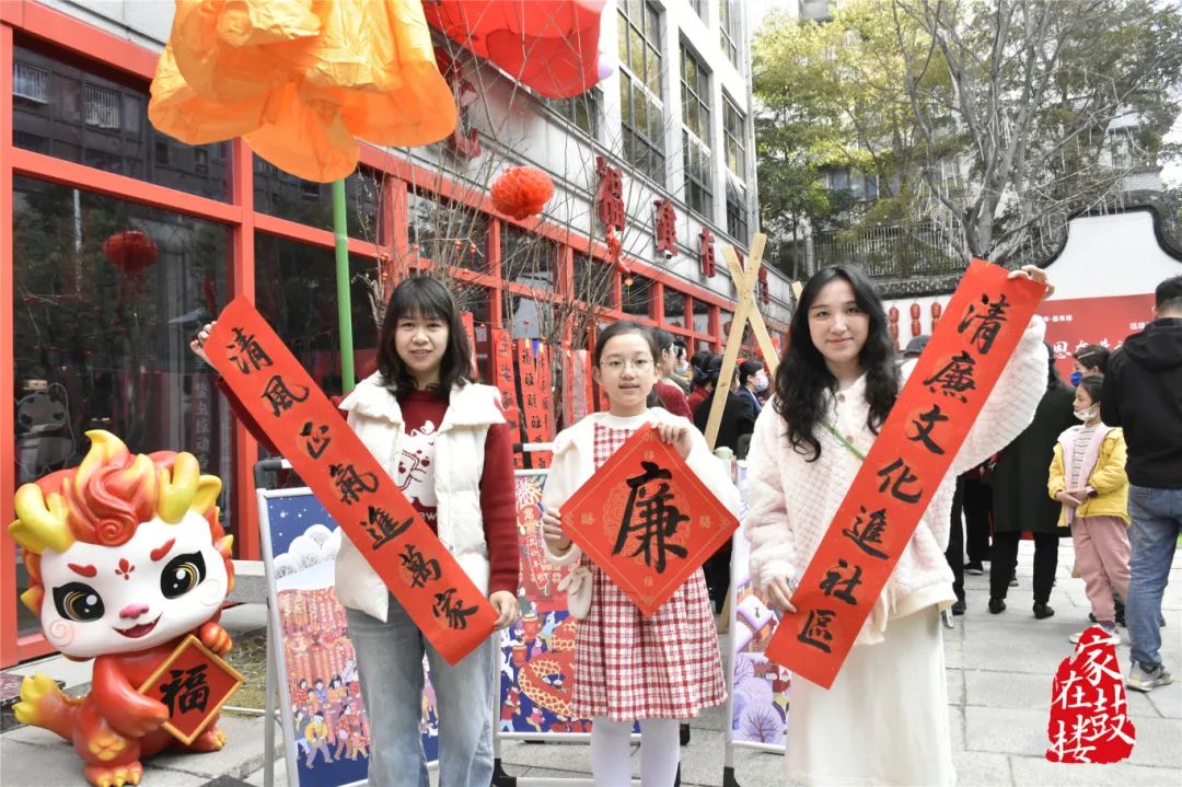 福氣滿滿！鼓樓這里太嗨了！