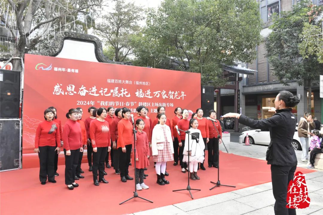 福氣滿滿！鼓樓這里太嗨了！