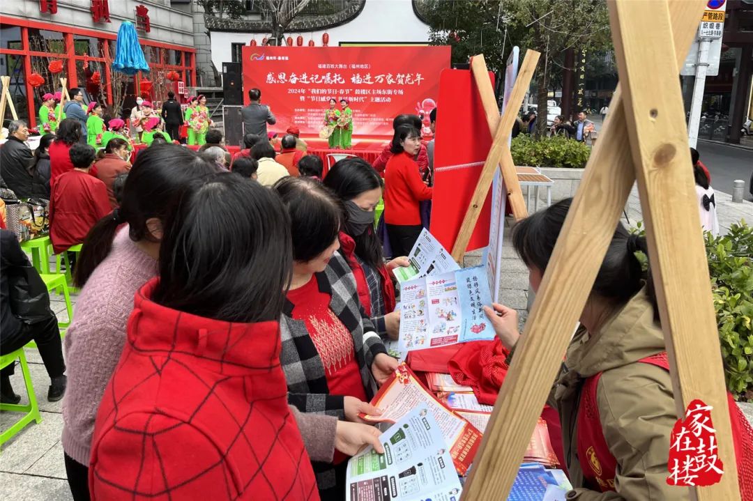福氣滿滿！鼓樓這里太嗨了！