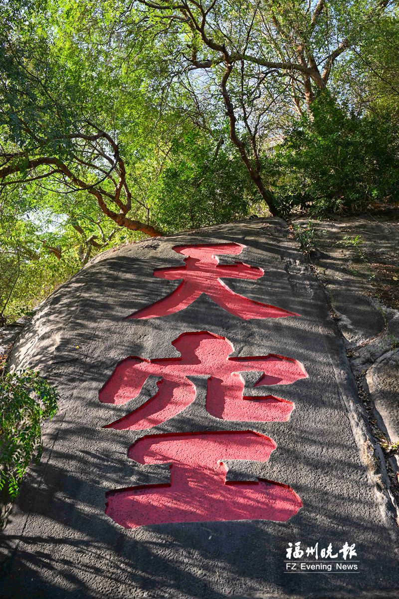 烏山摩崖石刻：罕見的文化寶庫